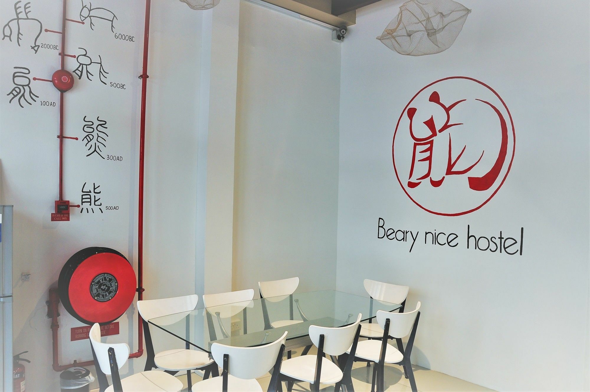 Beary Nice Pod Hostel Singapur Exterior foto